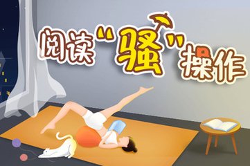 半岛体育平台app下载